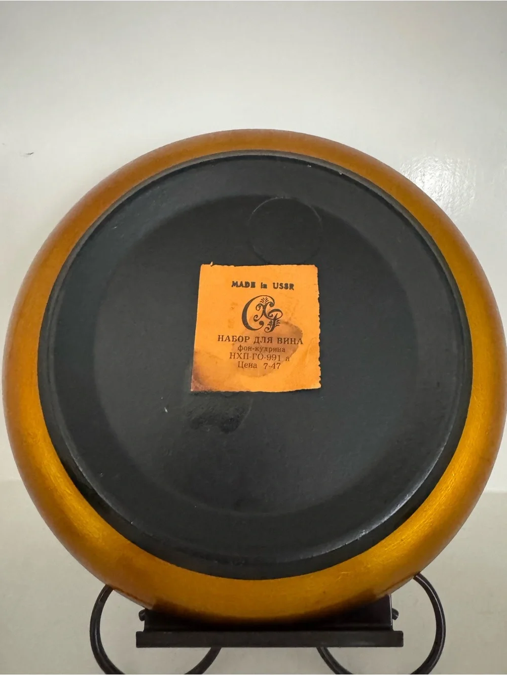 Vintage 7-Piece Russian Khokhloma Lacquerware Set.